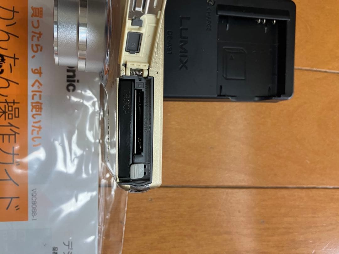 パナソニック　Panasonic DMC-FX77 コンデジ　デジカメ　説明書