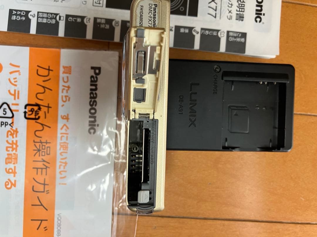 パナソニック　Panasonic DMC-FX77 コンデジ　デジカメ　説明書