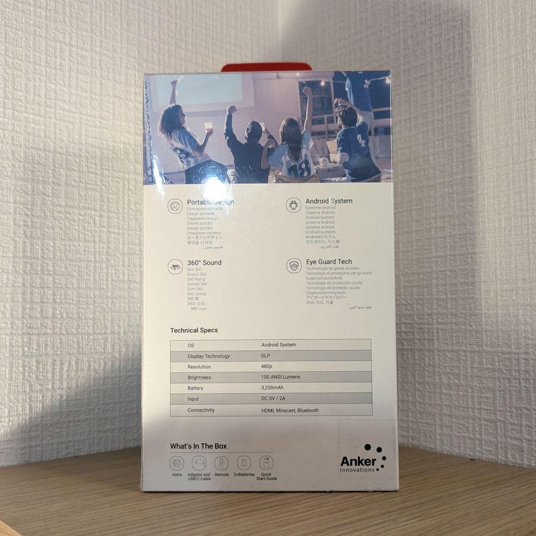 Anker Nebula Astro D2400521 ホワイト プロジェクター