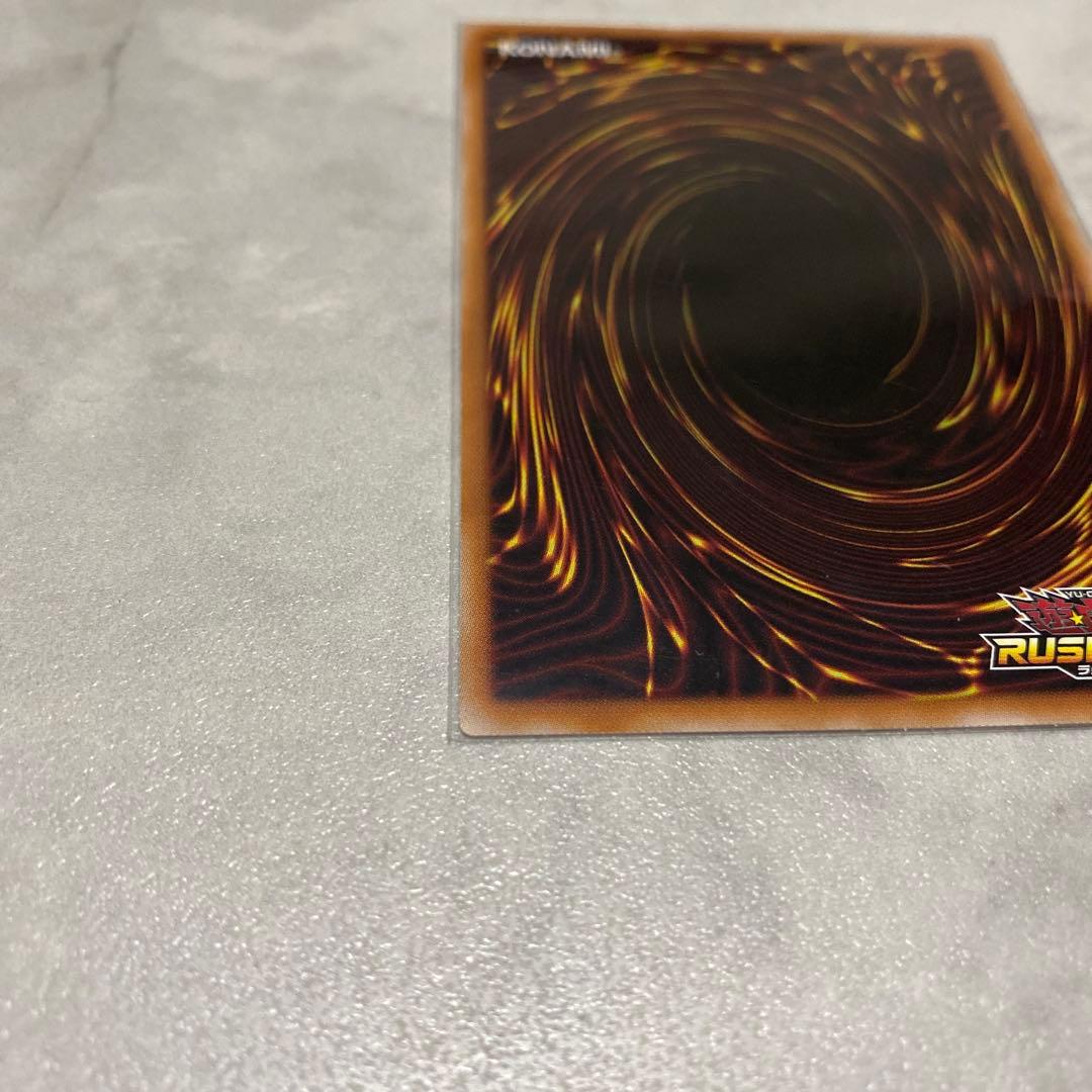 ラッシュ　ネクメイド・ルーカー　オバラ　柄違い