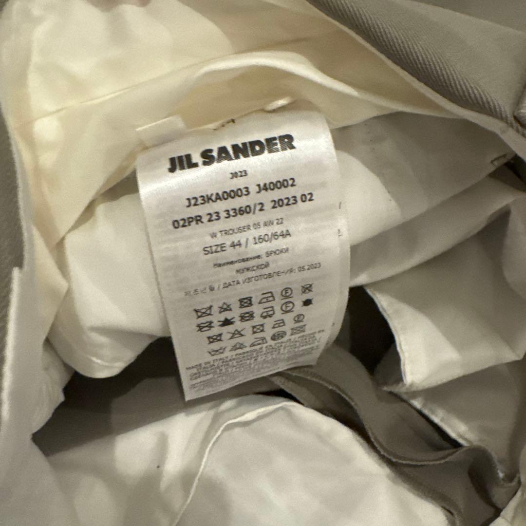 Jil Sander ストレート テーラードパンツ