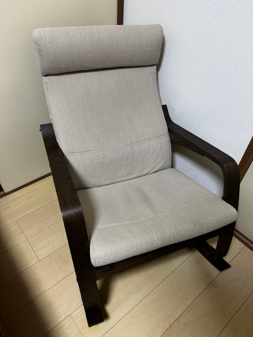 IKEA ロッキングチェア POENG