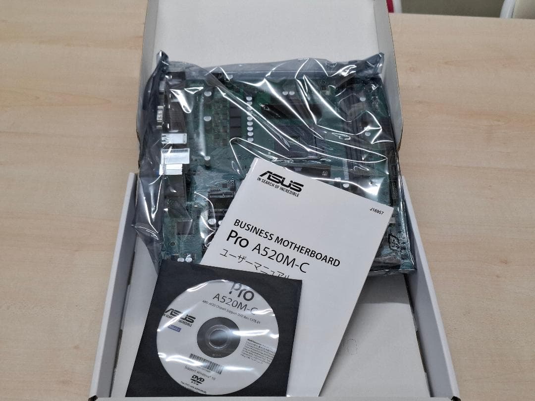 新品未使用 ASUS Pro A520M-C マザーボード