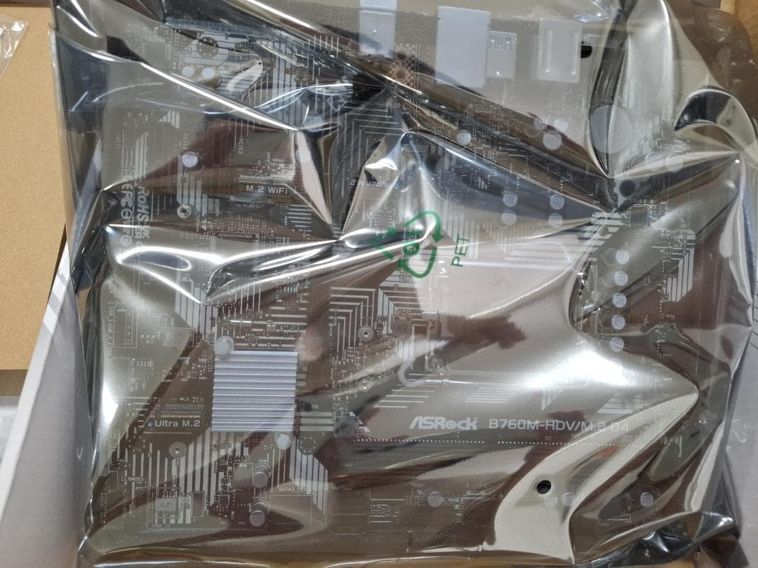 新品未使用 ASUS Pro A520M-C マザーボード