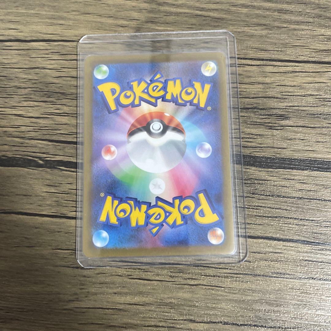 ブラッキー：YU NAGABA × ポケモンカードゲーム PROMO SV-P…