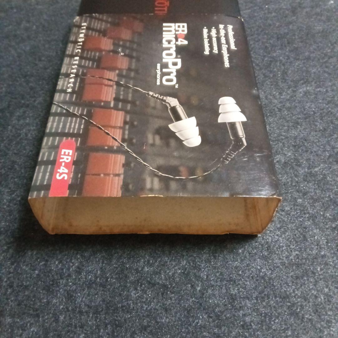 ETYMOTIC RESERCH ER-4S イヤホン