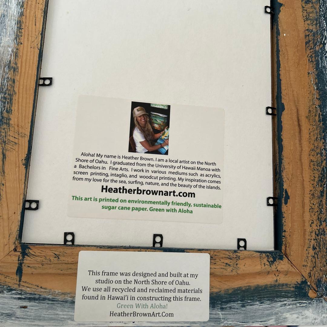 ヘザーブラウン　額縁セット