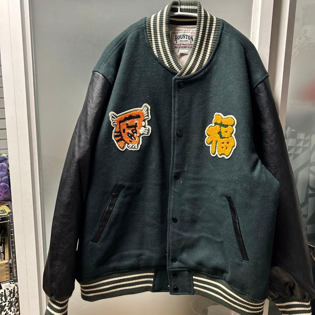 Houston社製 バーシティジャケット ベトジャン スタジャン