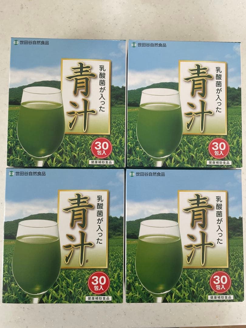【新品未開封】世田谷自然食品　乳酸菌が入った青汁　4箱