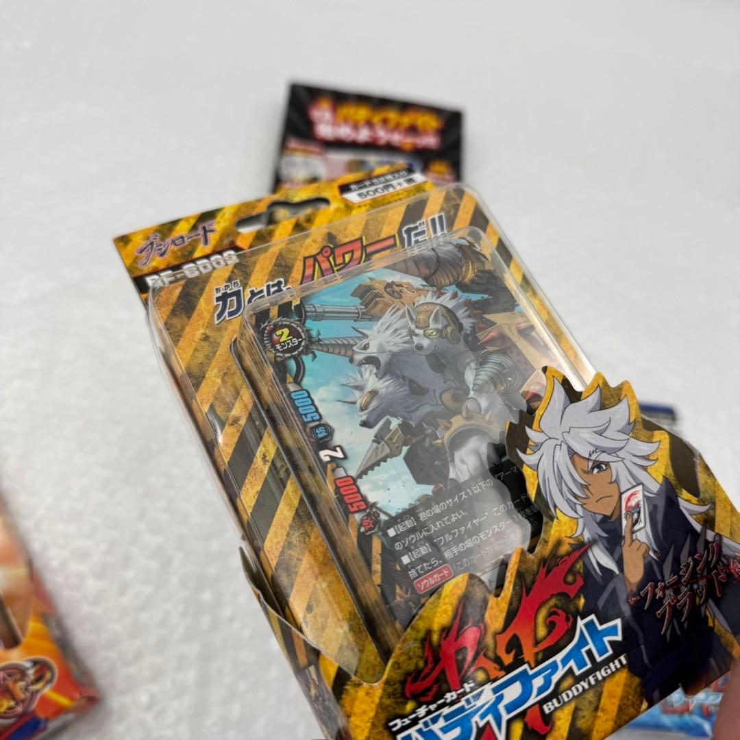バディファイト　フューチャーカード　スタートデッキ　まとめ売り　未使用　希少品