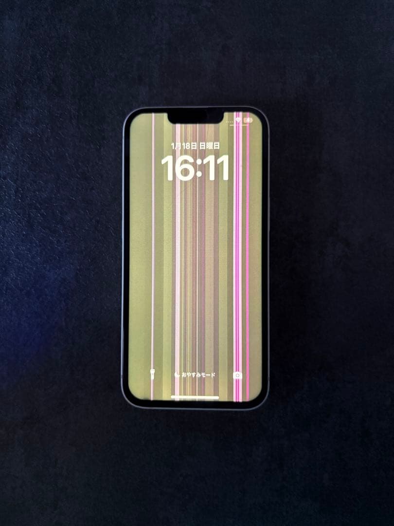 iPhone13 128GB ジャンク