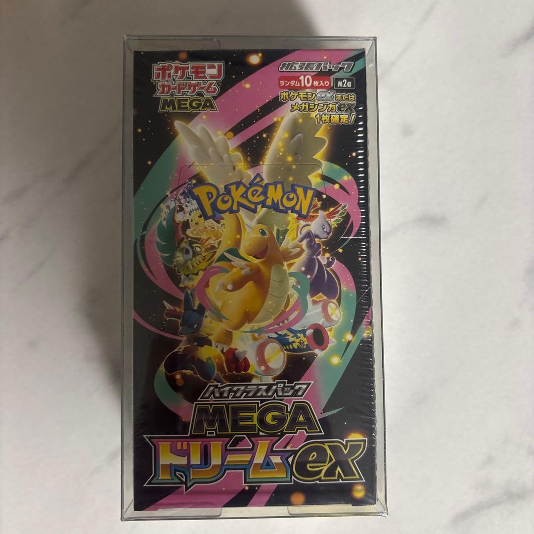 こ*）様 MEGAドリーム　BOX シュリンク付き