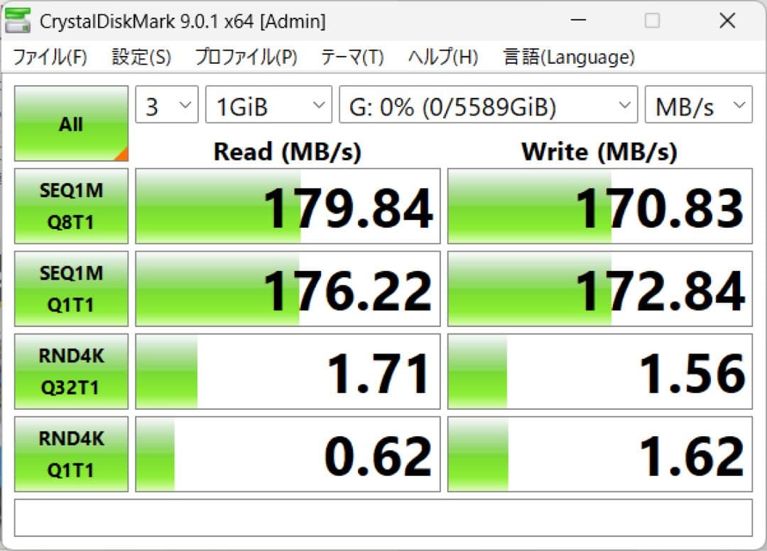 内蔵型ハードディスクドライブ Seagate BarraCuda 6TB 3.5 HDD