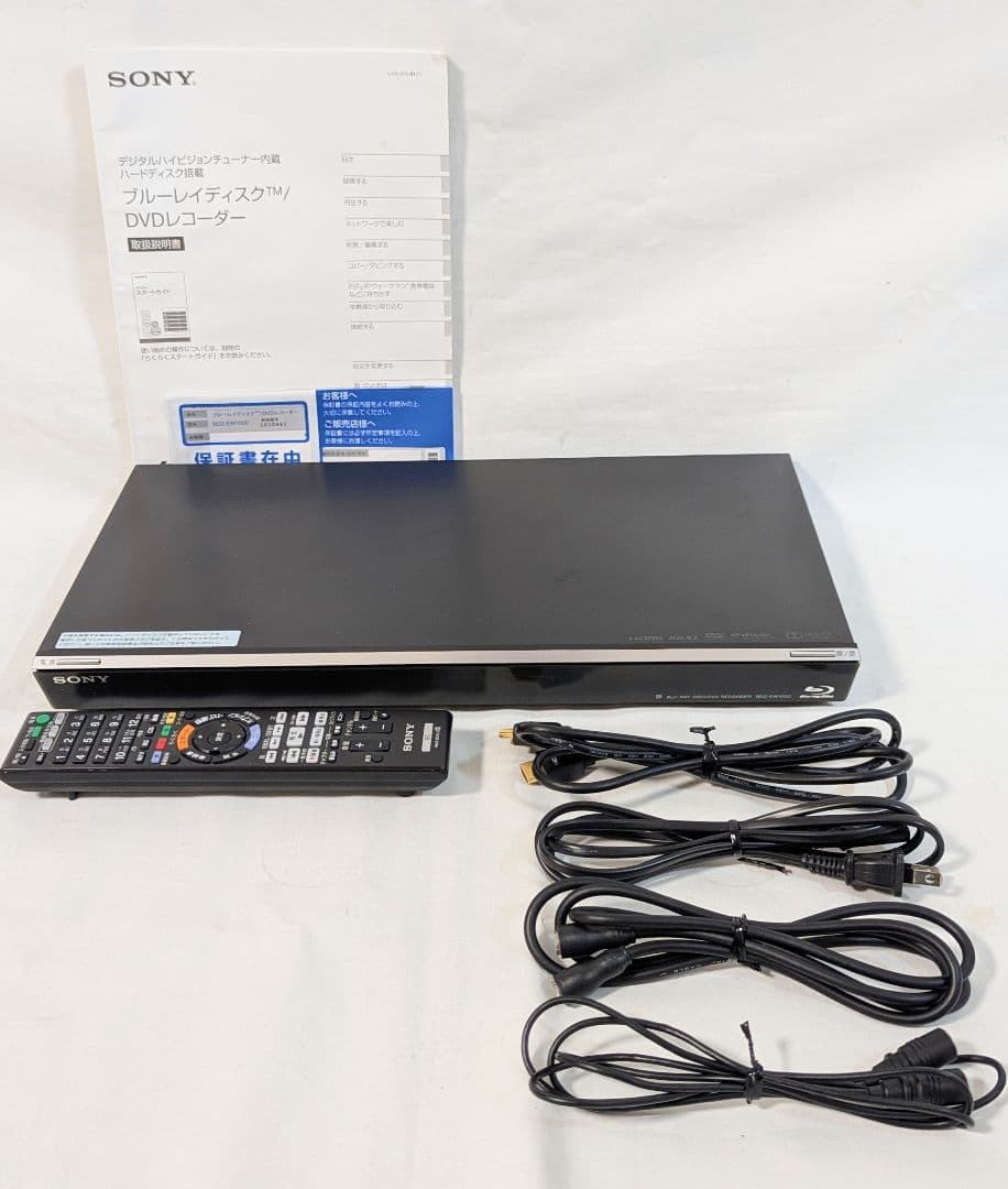SONY BDZ-EW1000 ブルーレイレコーダー リモコン付き
