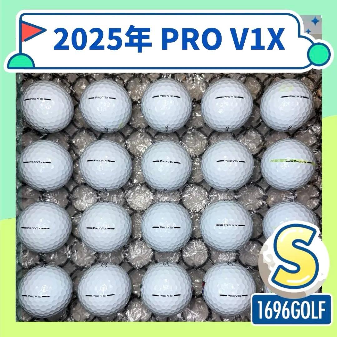 【2025年】PRO V1X Sランク 20球 854おまけtee付ロストボール