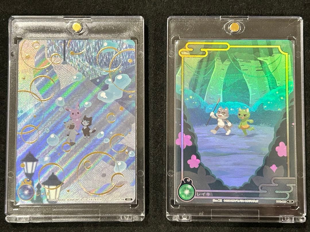 【非売品】CNPトレカ レイキカード RRR RR 2枚セット