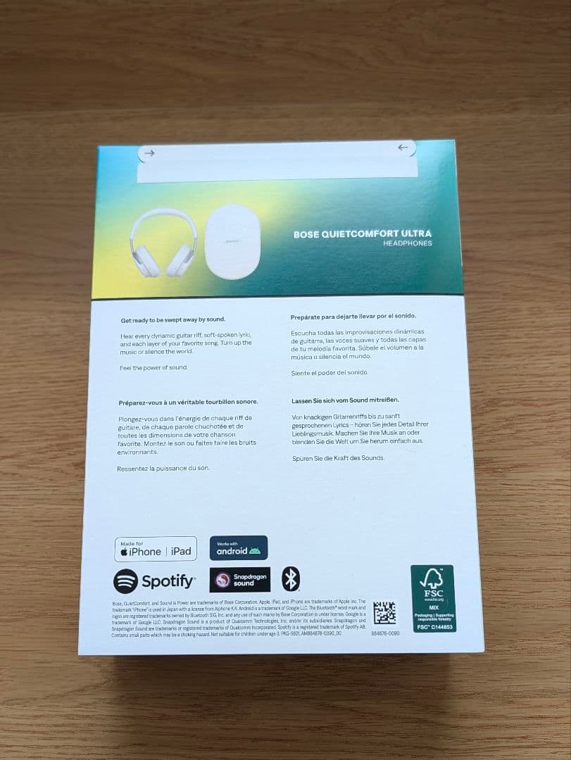 BOSE QuietComfort Ultra Headphones ホワイト