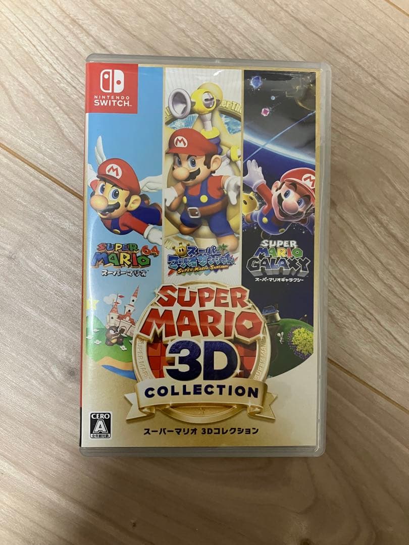 スーパーマリオ3Dコレクション ニンテンドースイッチ ソフト