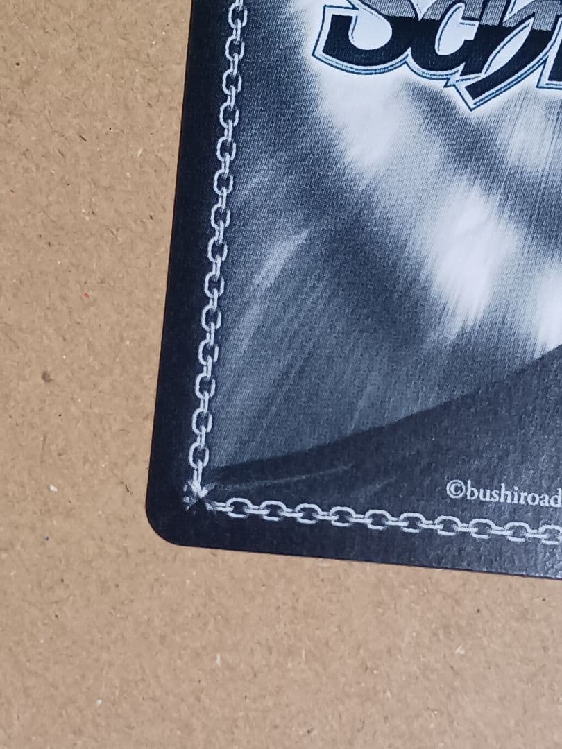 巡り巡るシンフォニー 水本ゆかり 【SP】 デレマス