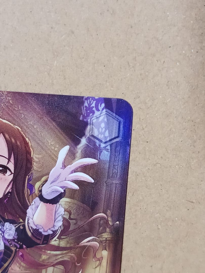 巡り巡るシンフォニー 水本ゆかり 【SP】 デレマス