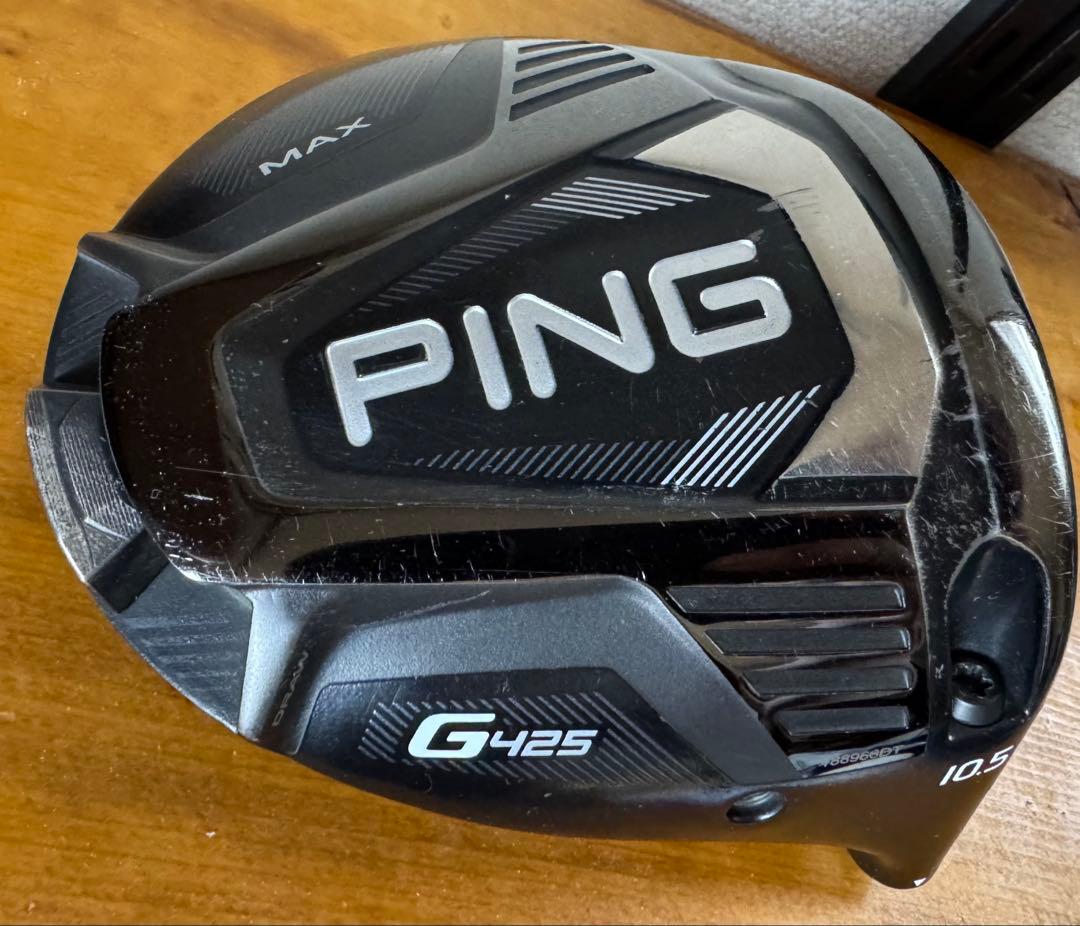 PING G425 maxドライバー ロフト角10.5度 ヘッドのみ カバー付き