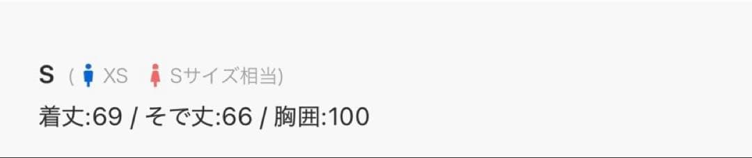 FRED PERRY トレーナー