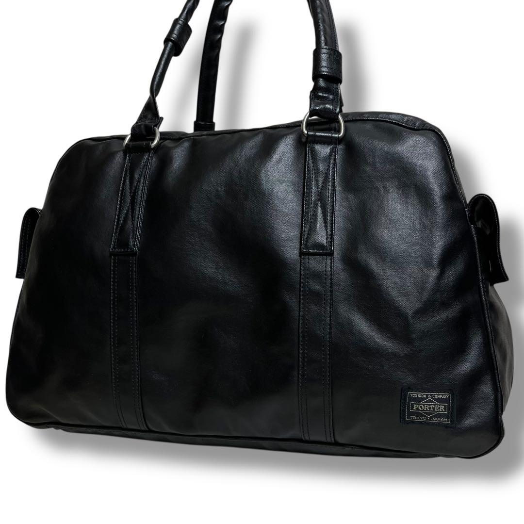 未使用級✨ポーターフリースタイル ボストンバッグ 黒 A4可 大容量 吉田カバン