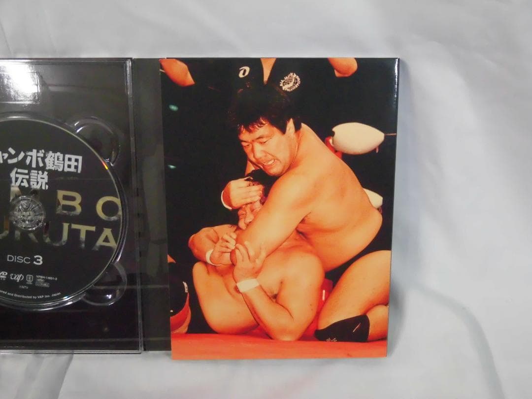 5枚組DVD ジャンボ鶴田伝説