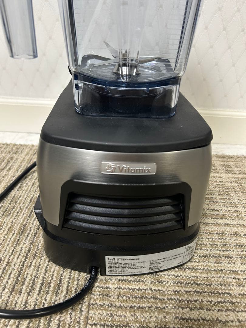 【新品未使用】Vitamix バイタミックスA3500i ミキサー