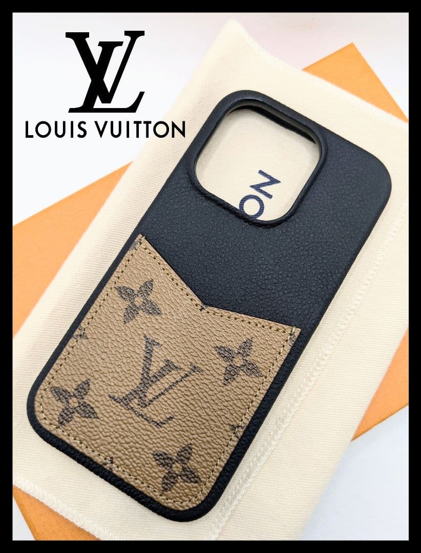 ✨ほぼ新品✨ルイヴィトン　バンパー15PRO M82889 モノグラムリバース