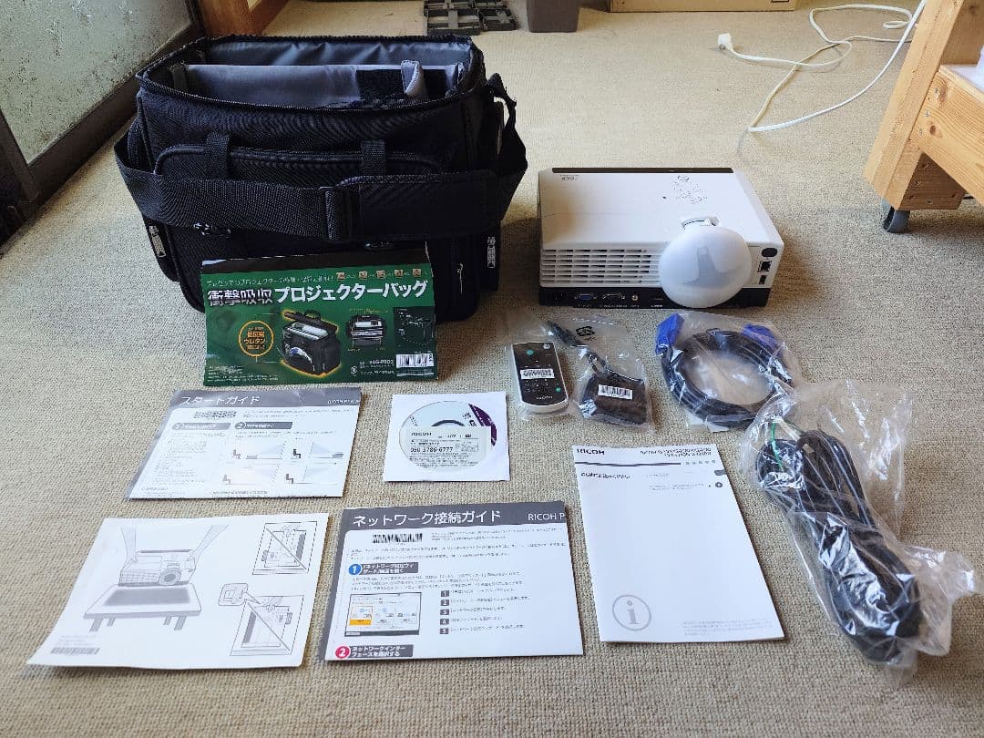 RICOHプロジェクター PJ WX4240N 本体 付属品あり【ランプ3時間】