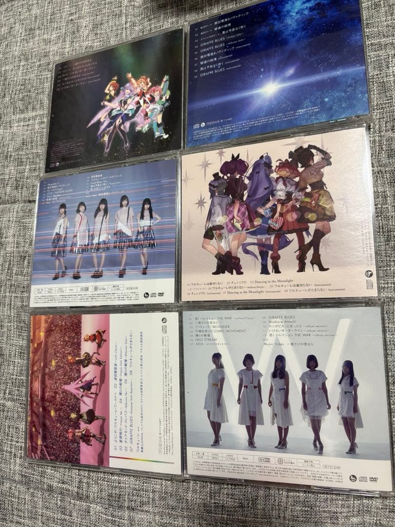 ワルキューレ CD 6枚セット　初回限定版