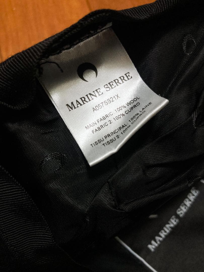 Marine Serre マリーンセル ベレー帽 サイズL【美品】