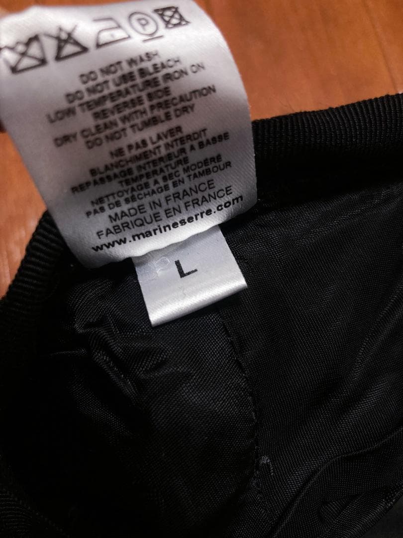 Marine Serre マリーンセル ベレー帽 サイズL【美品】