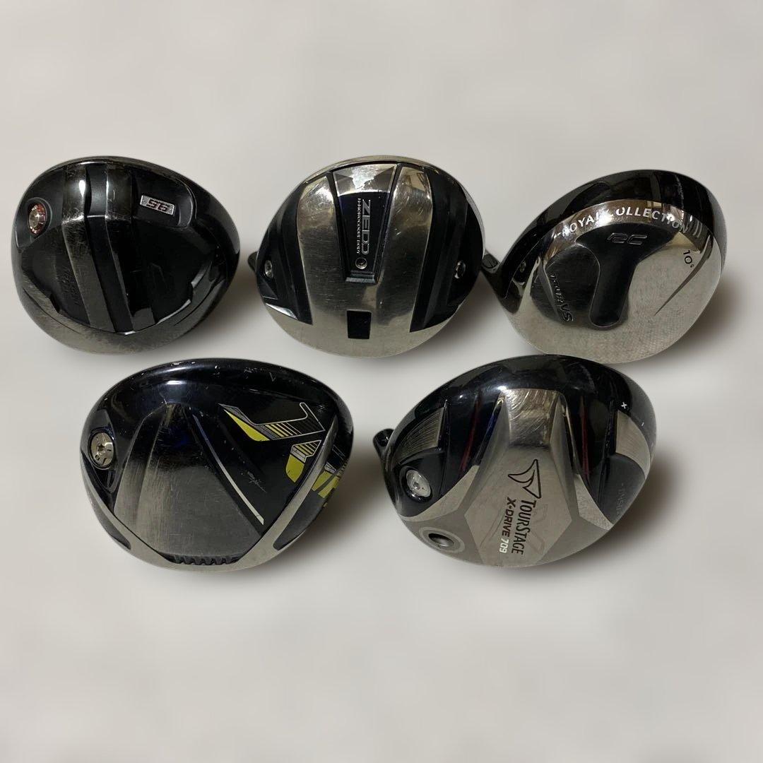 【29ヶセット】ドライバー、フェアウェイウッド用ヘッドのみ