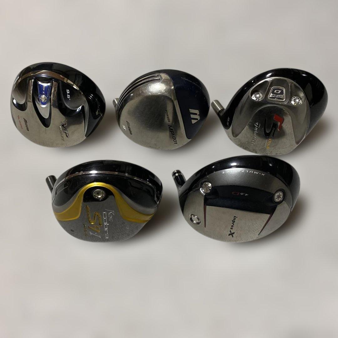 【29ヶセット】ドライバー、フェアウェイウッド用ヘッドのみ