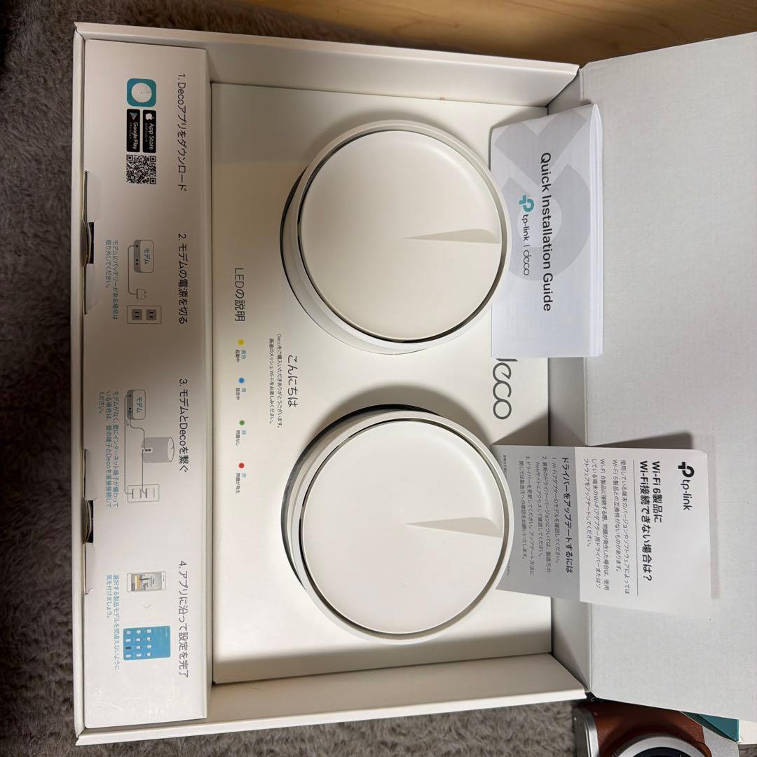 TP-Link Deco X20 メッシュWi-Fiルーター 2台セット