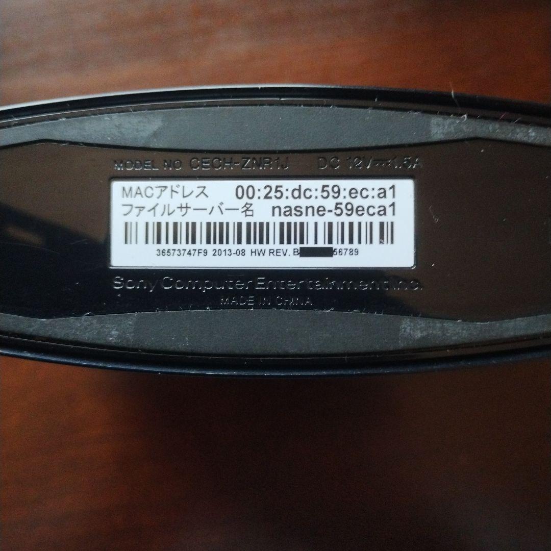 その他 SONY NASNE CECH-ZNR1J 110