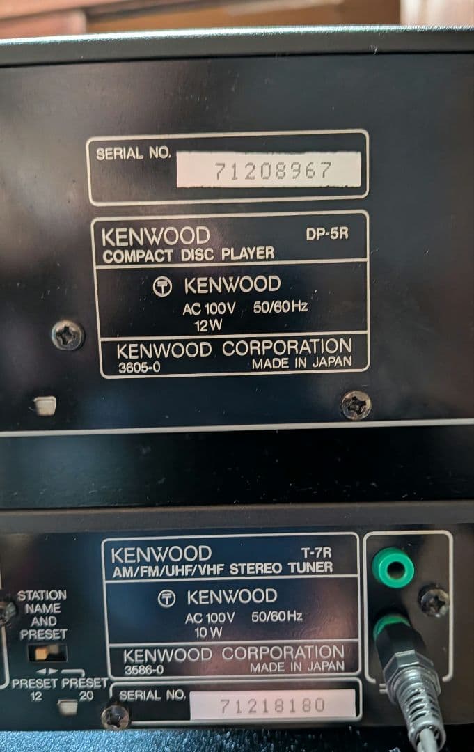 ★ KENWOOD ROXY DG3 コンポ 一部ジャンク