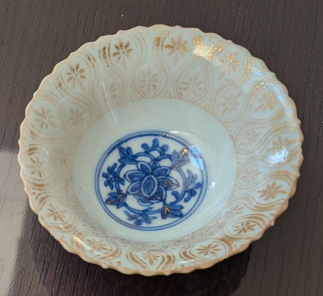 大日本永楽製　金彩唐草　三つ組盃