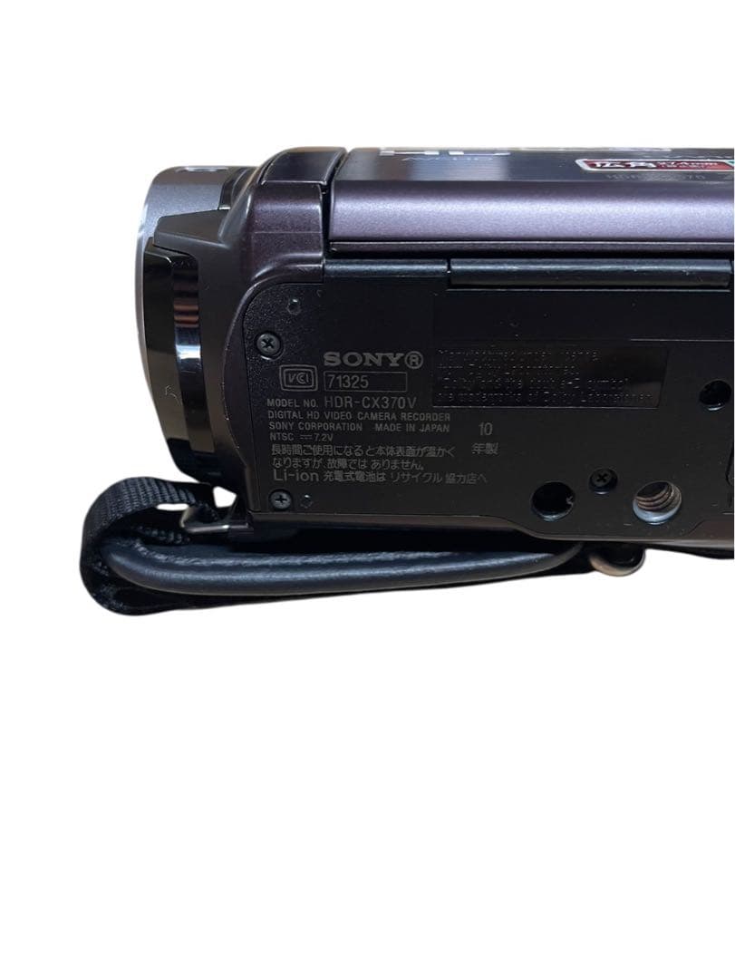 SONY ビデオカメラ HDR-CX370V