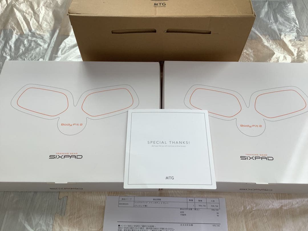 ⭐︎シックスパッド　ツインボディ2 セット　新品未開封