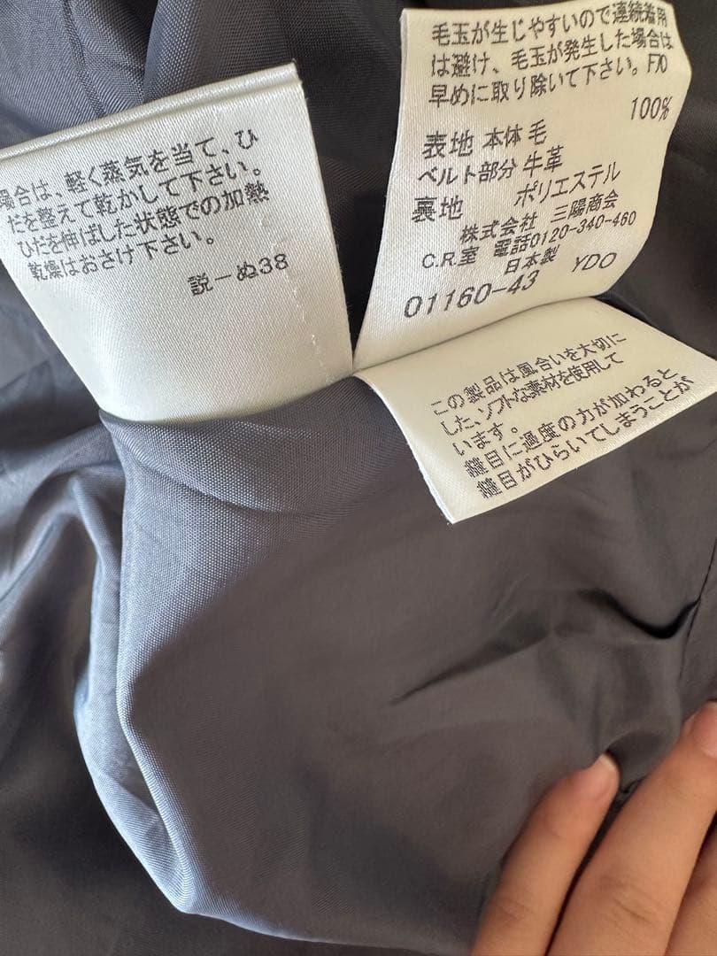 BURBERRY チェック柄 半袖ミニワンピース S