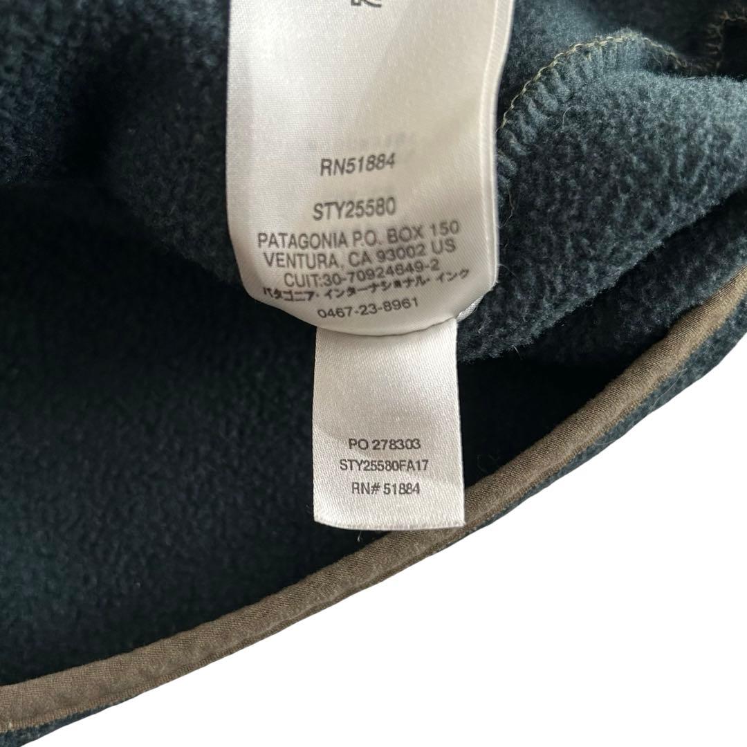 【希少フカフカ】2017年製 パタゴニア スナップT 切り替えデザイン Lサイズ