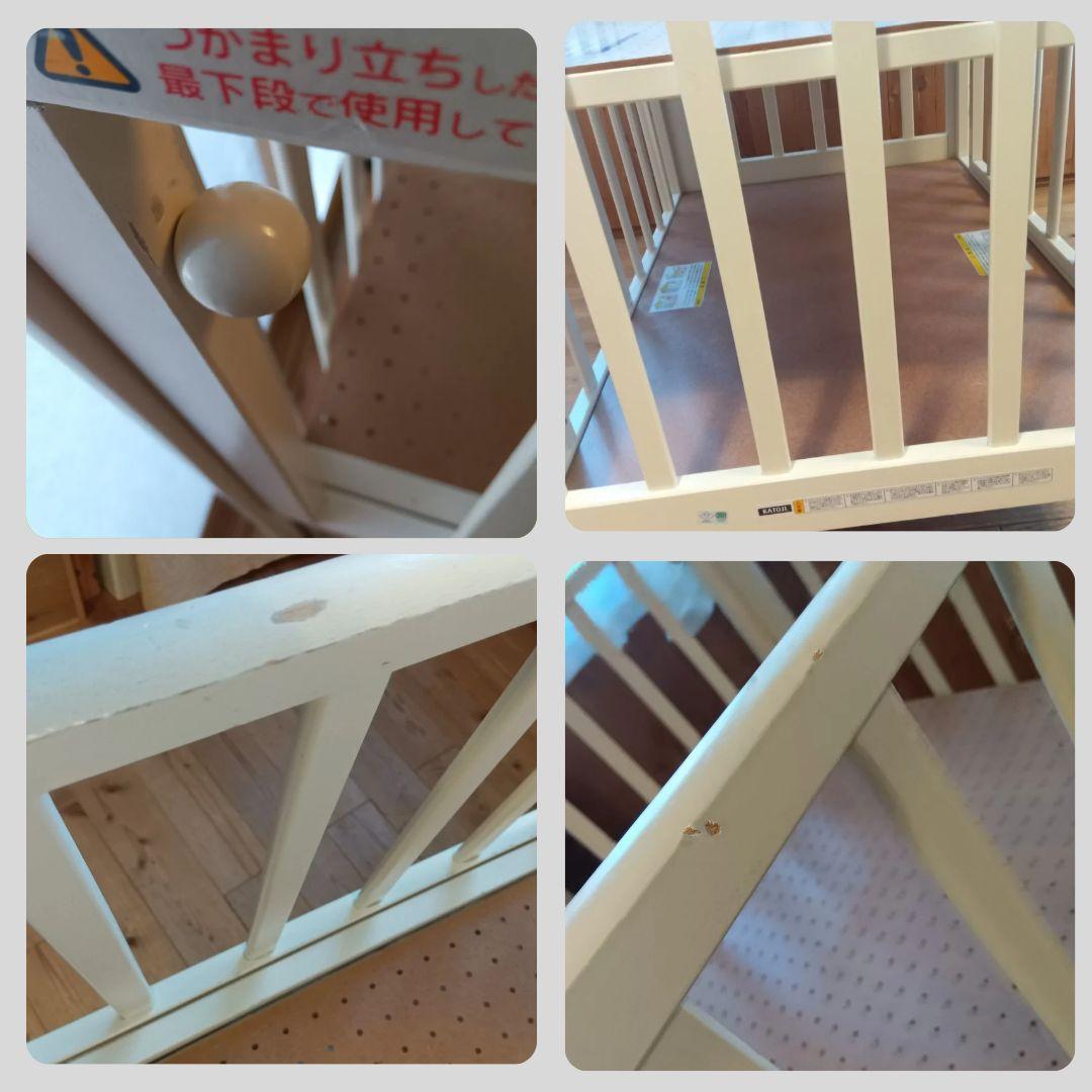 《送料無料❣️１点限り❣️》カトージ　ベビーベッド　 ミニ立ちベッド⭐︎ ぴーこ