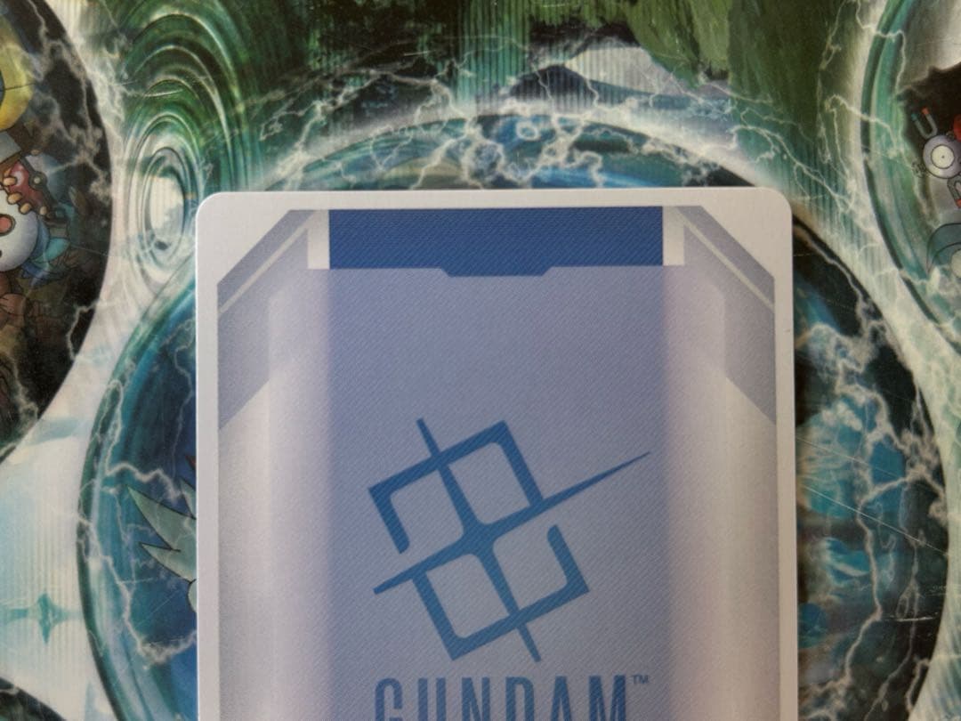 ガンダムカードゲーム　溢れる慈愛　U+ パラレル GD01-118