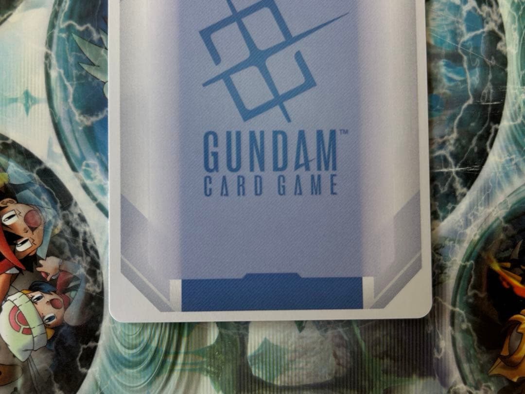 ガンダムカードゲーム　溢れる慈愛　U+ パラレル GD01-118