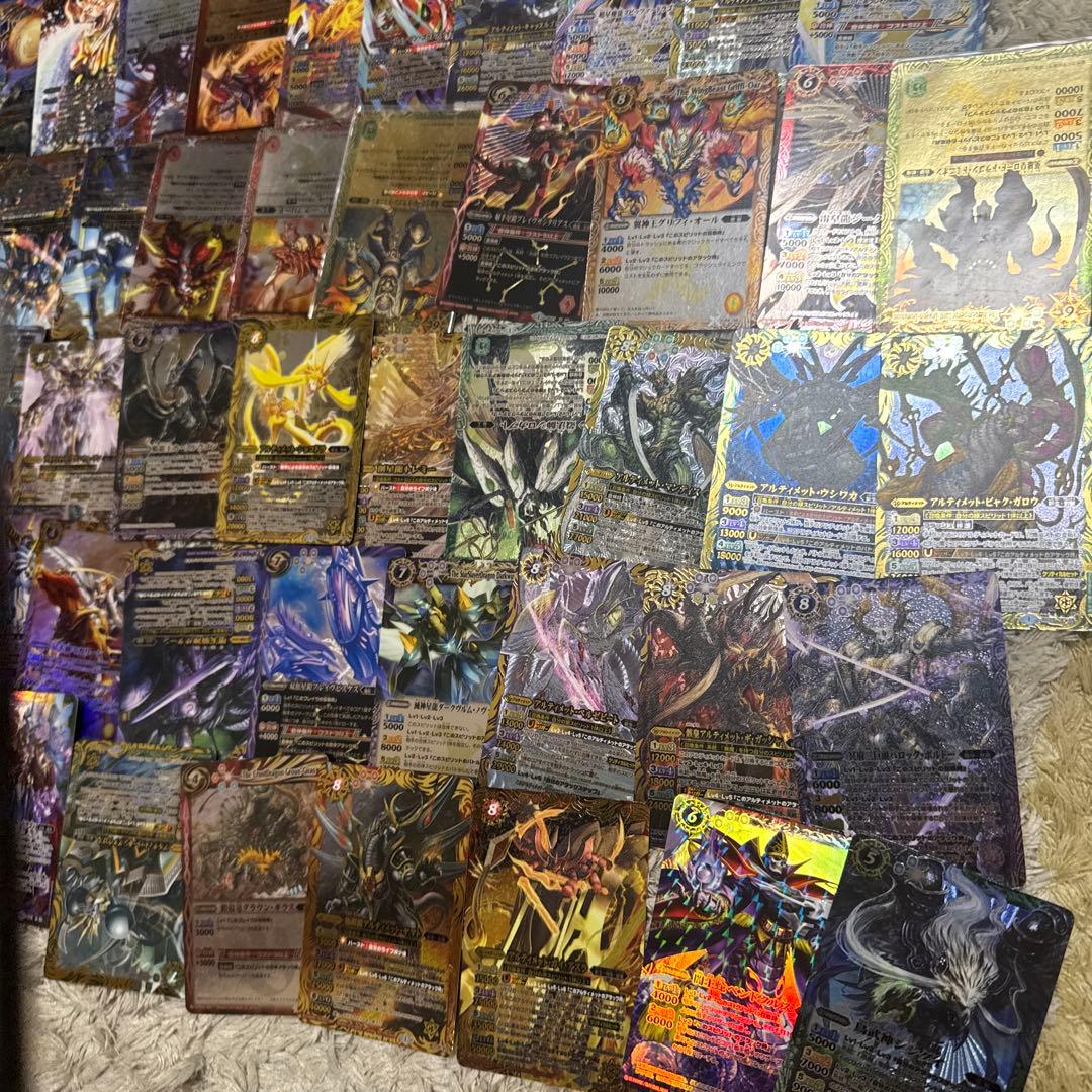 バトスピ なつかしセット【4611