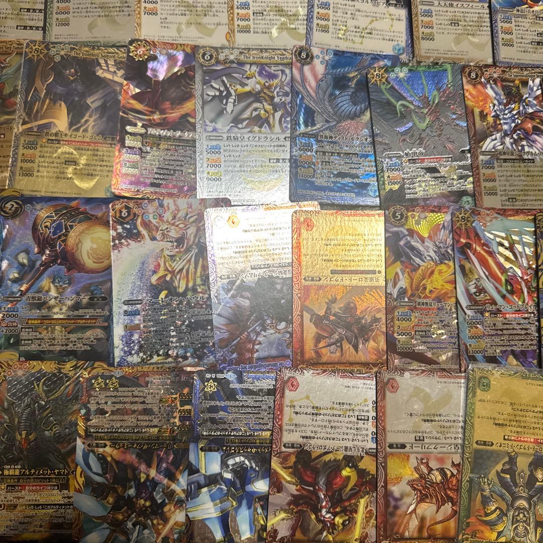 バトスピ なつかしセット【4611