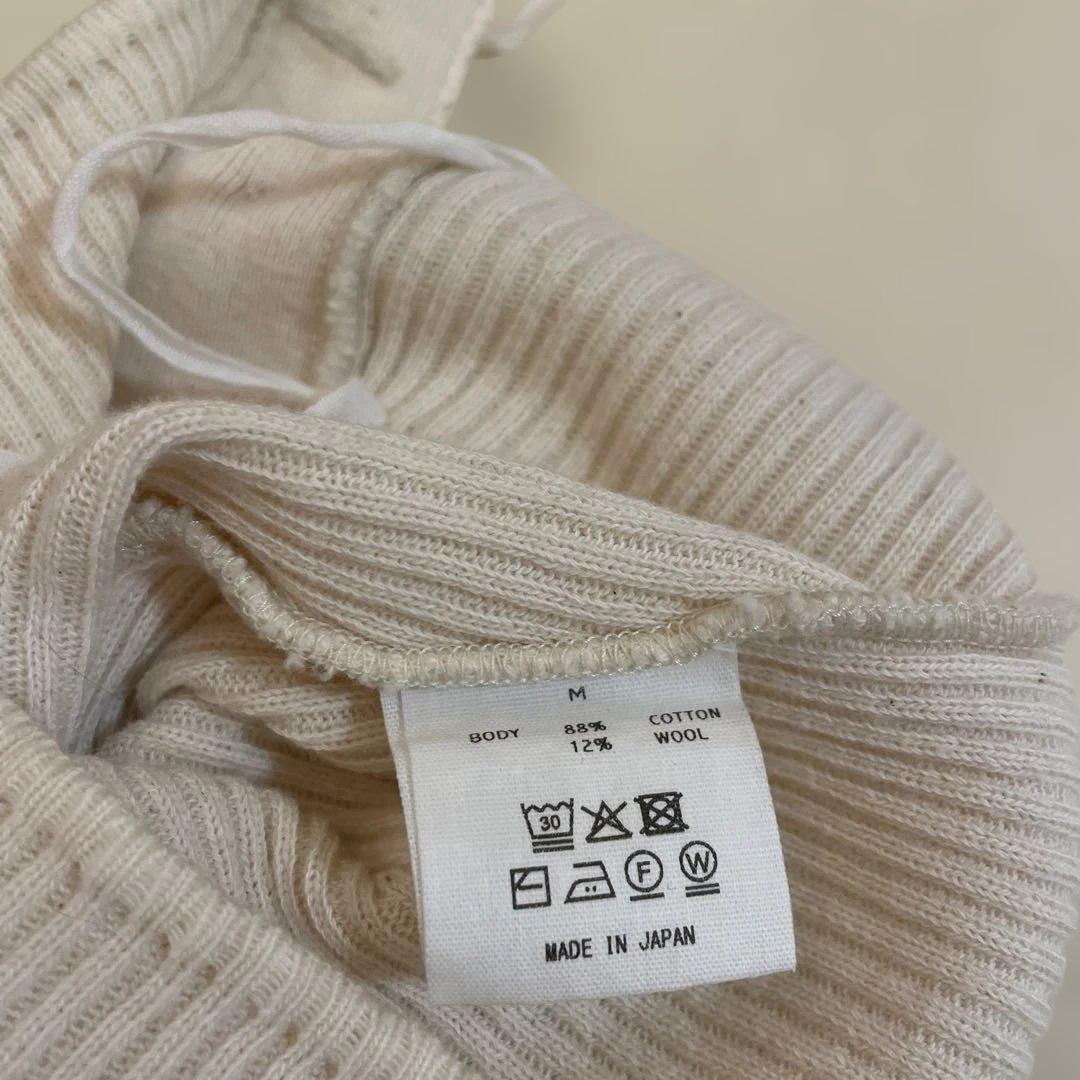 早い者勝ち❗️フミカウチダ❗️カーディガン　コルセット